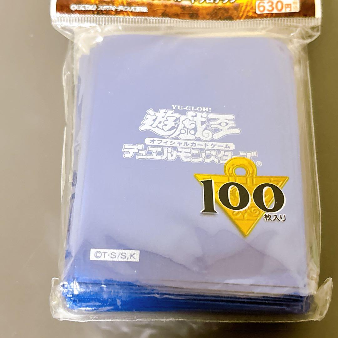 【未開封】2003 デュエリストカードプロテクター　ブルーメタリック