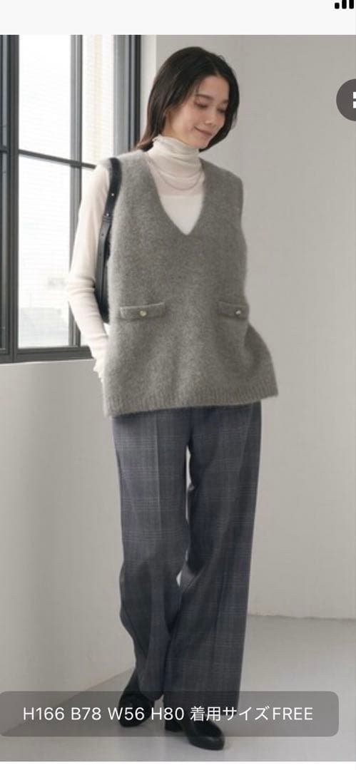 未使用！green label relaxing ニットベスト