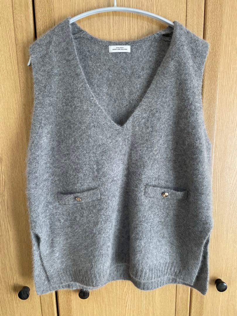 未使用！green label relaxing ニットベスト