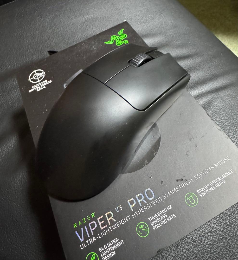 Razer Viper V3 Pro Black ゲーミングマウス