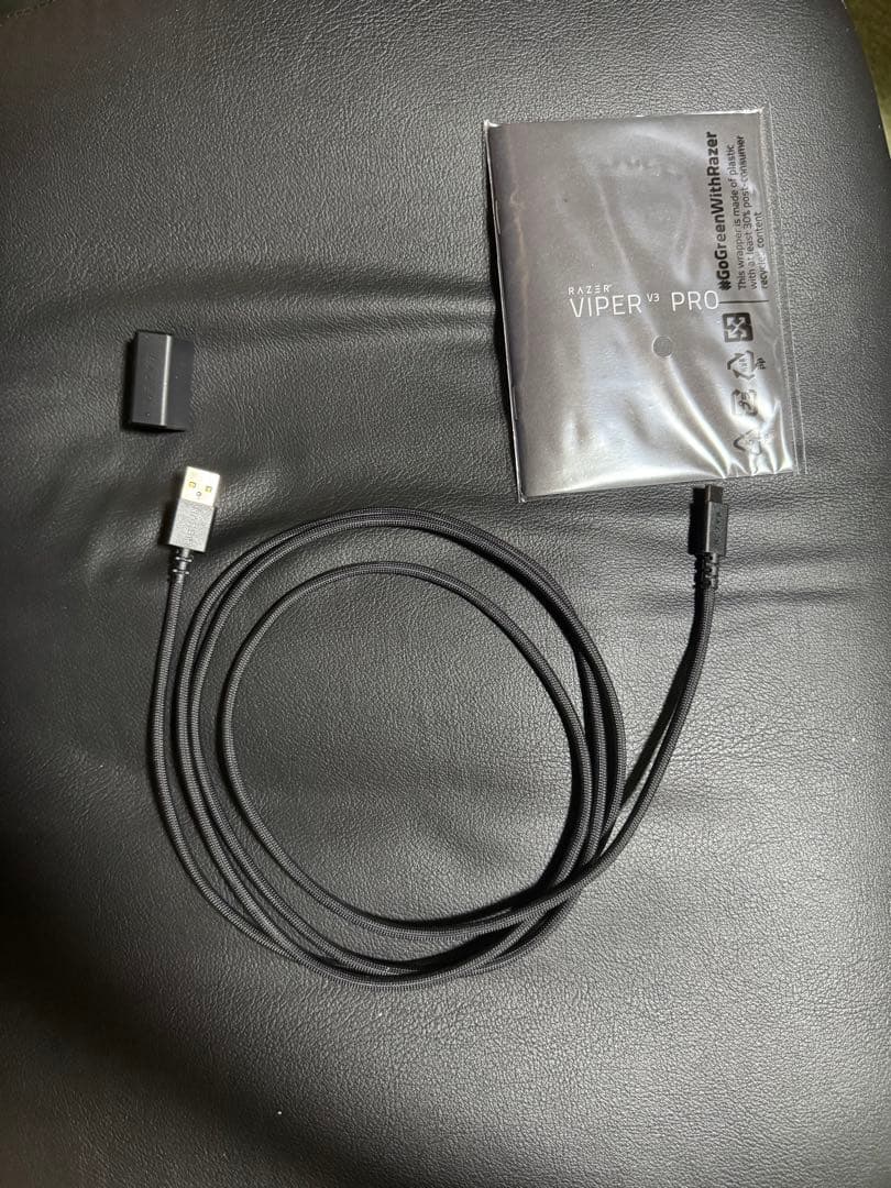 Razer Viper V3 Pro Black ゲーミングマウス