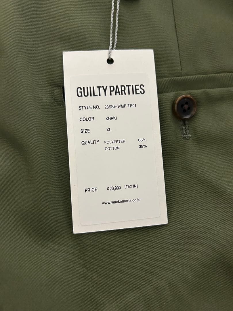 新品 WACKO MARIA PLEATED TROUSERS スラックス XL