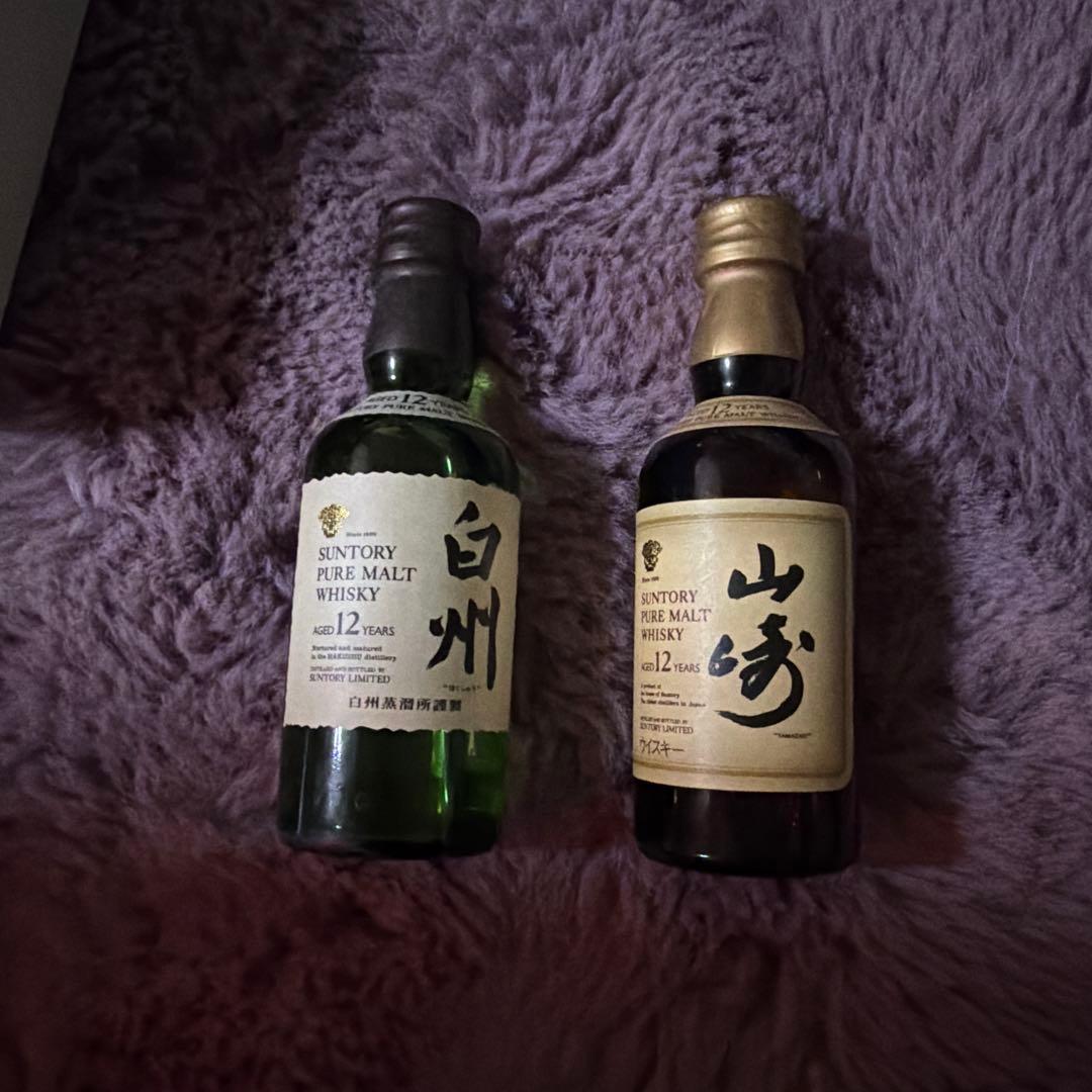 シングルモルト飲みくらべセット(ミニ)　山崎12年　白秋12年　50ml　箱入り