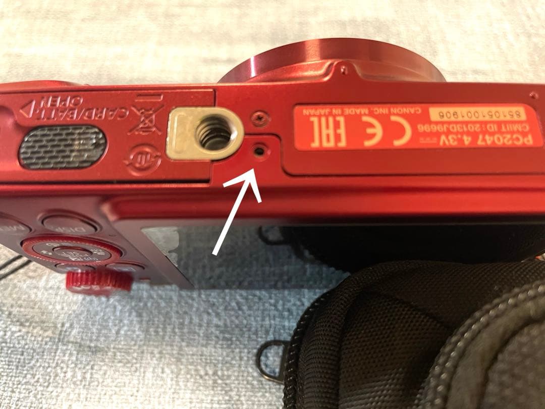 gumicanon Power shot SX600HS レッド