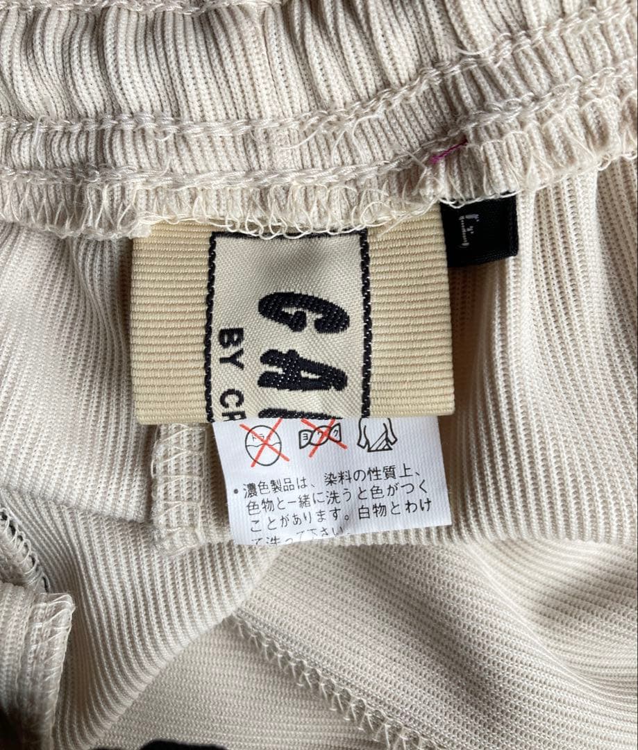 GALFY by CRUTCH 異素材　切替　レオパード柄 パーカーセットアップ