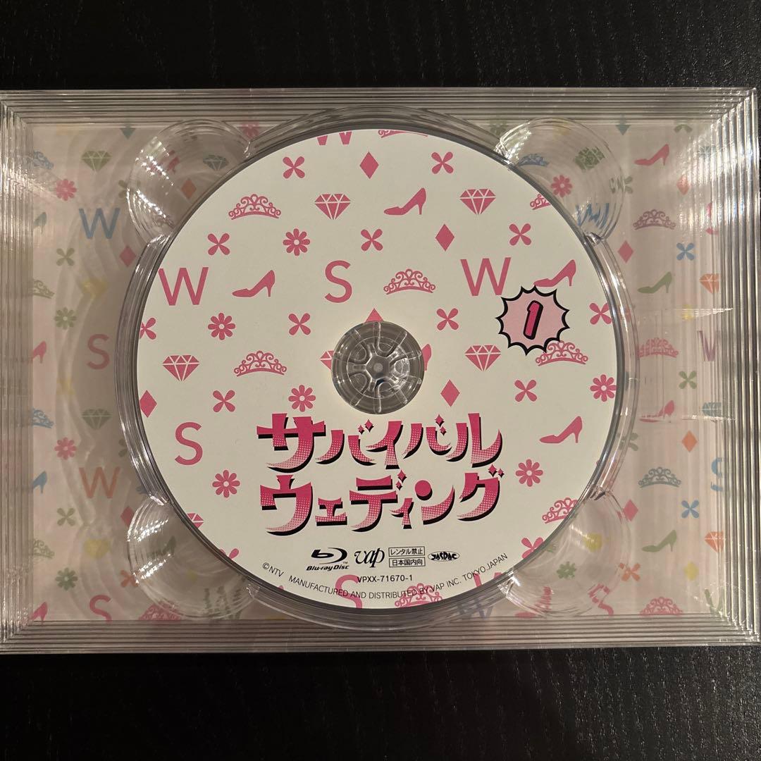 サバイバル・ウェディング Blu-ray BOX〈6枚組〉