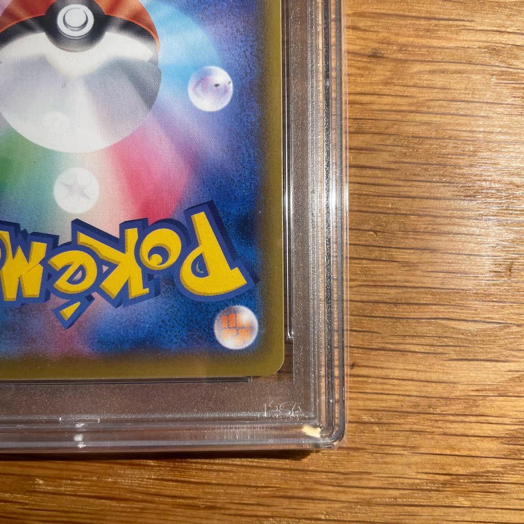 グレイシアVMAX HR S6a イーブイヒーローズ 091/069 PSA10