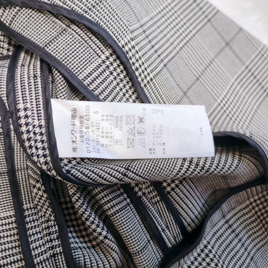 2024美品 ICB グレンチェック ダブルブレストジャケット　 テーラード