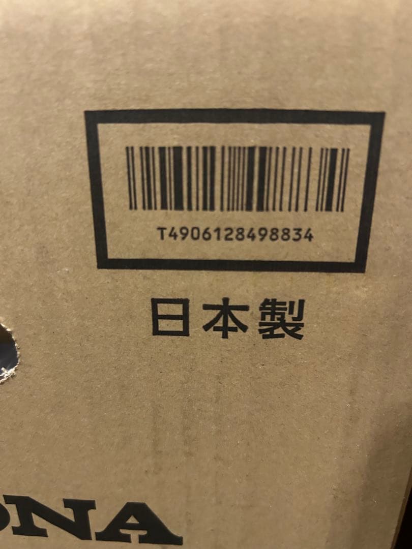 コロナ衣類乾燥除湿機 WHシリーズ クリスタルホワイト CD-WH1824-W