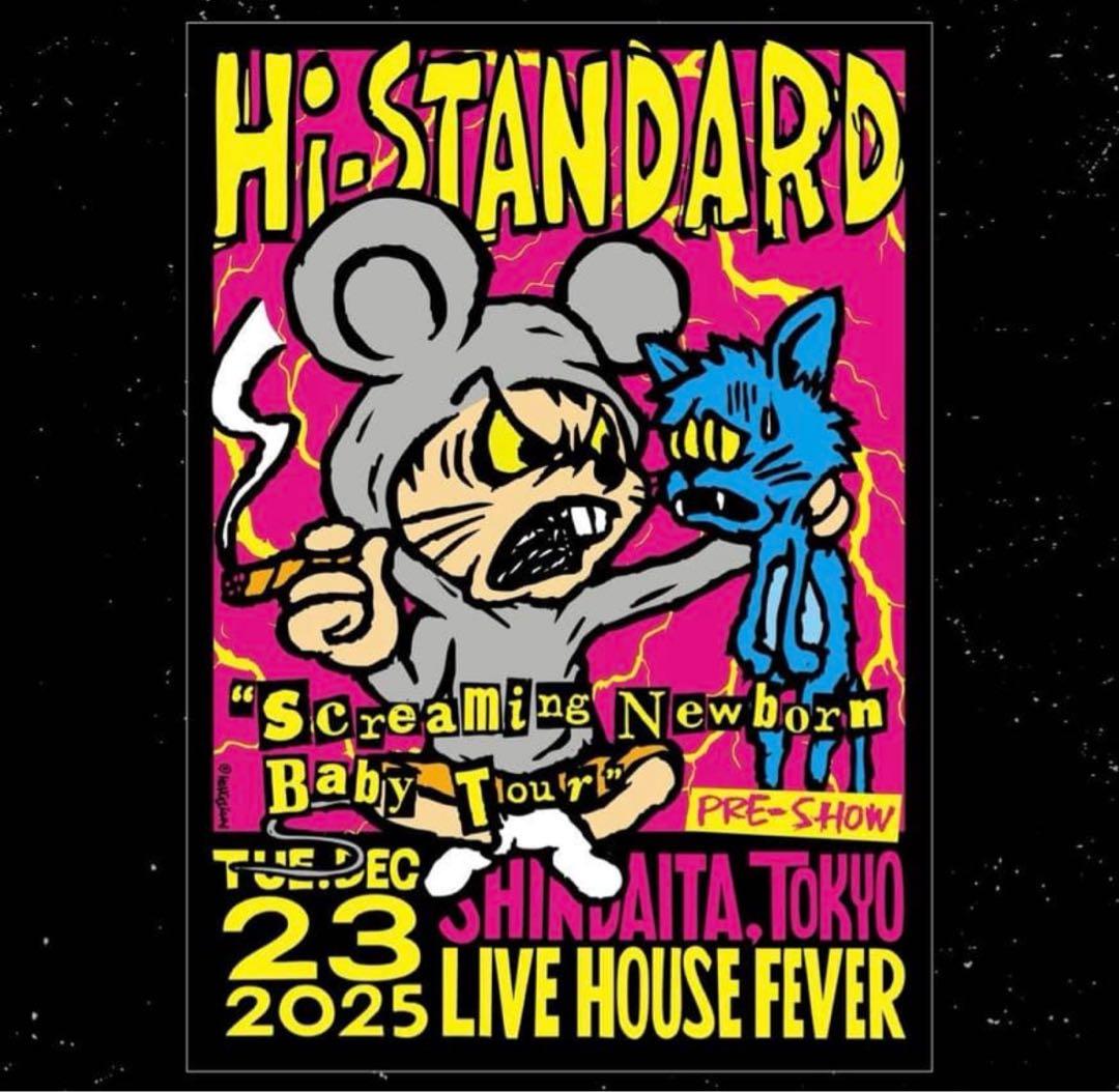 Hi-STANDARD新代田FEVER限定 Tour ポスター　ハイスタ