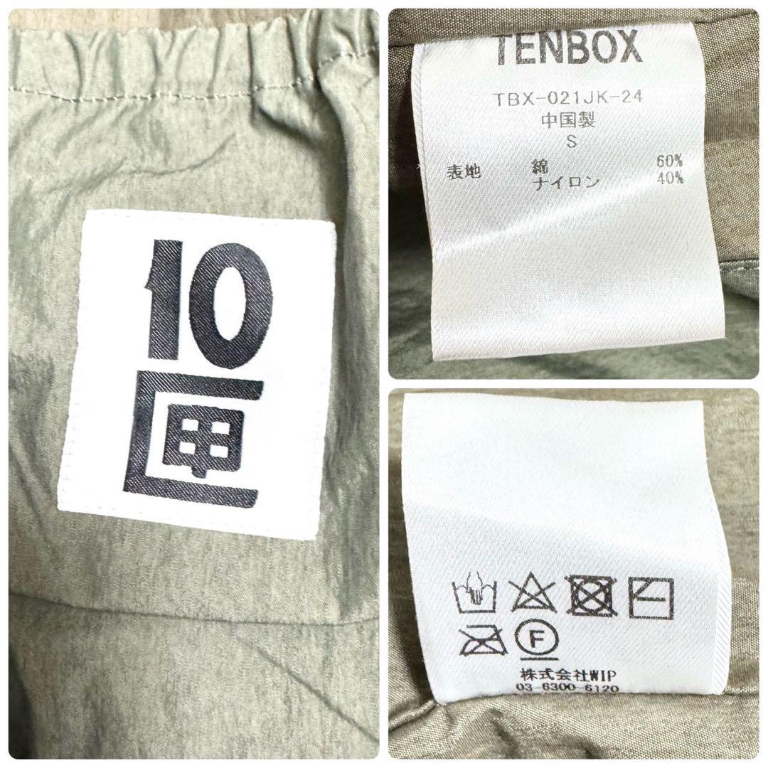 タグ付✨ TENBOX 10匣 ミリタリージャケット Switch M-65