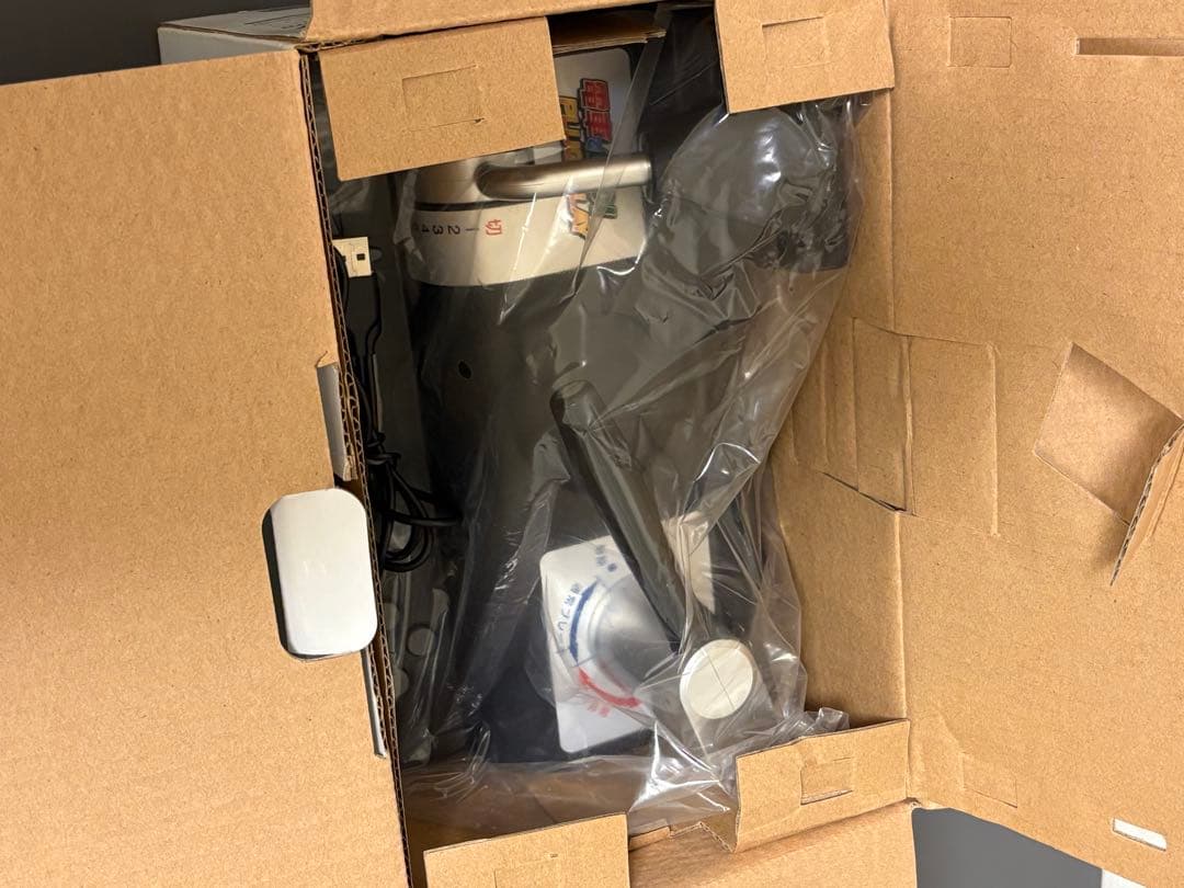 電車でGO！PLUG＆PLAY