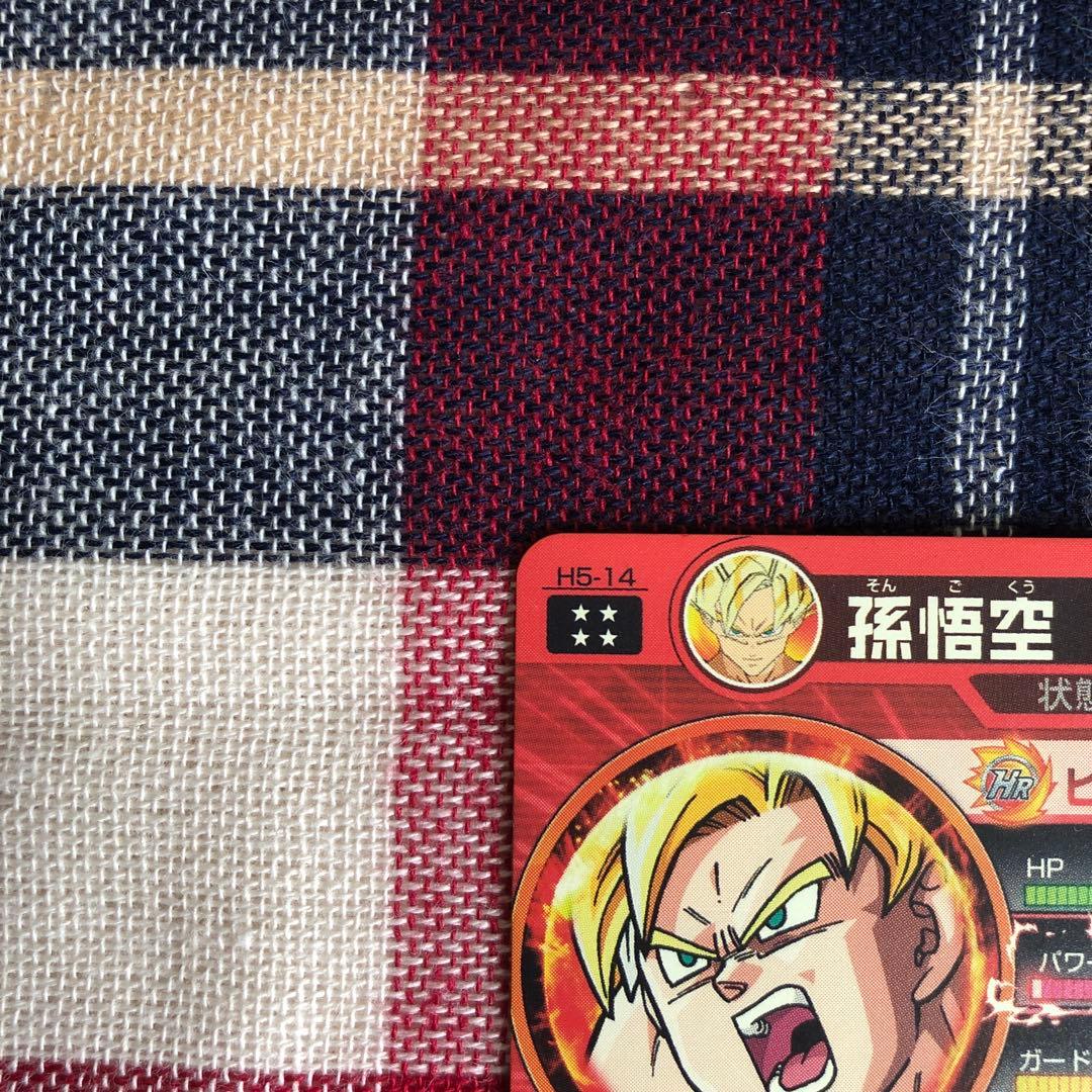 孫悟空　SDBH　H5-14 ② 極美品　旧弾