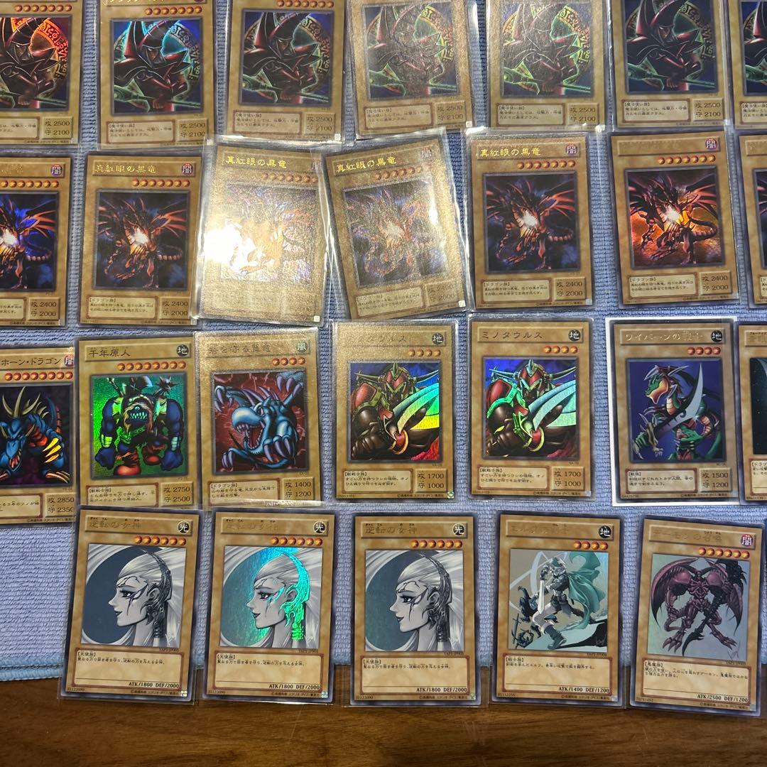 遊戯王OCG デュエルモンスターズ 引退品 まとめ売り ウルトラ〜時レア