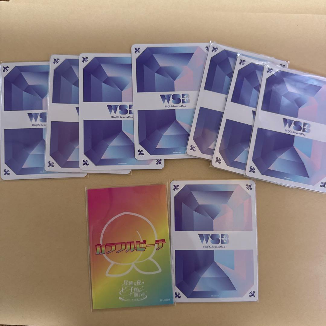 カラフルピーチ　グッズ　なおきり　WSB 魔法学園