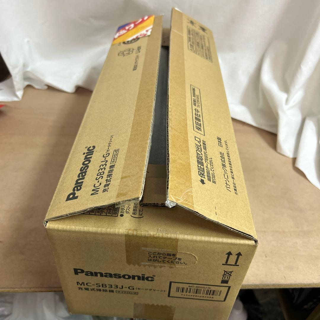 パナソニック コードレス掃除機 MC-SB33J-G