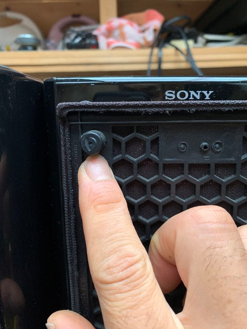 動作確認済】　SONY ソニー CMT-M3 コンポ