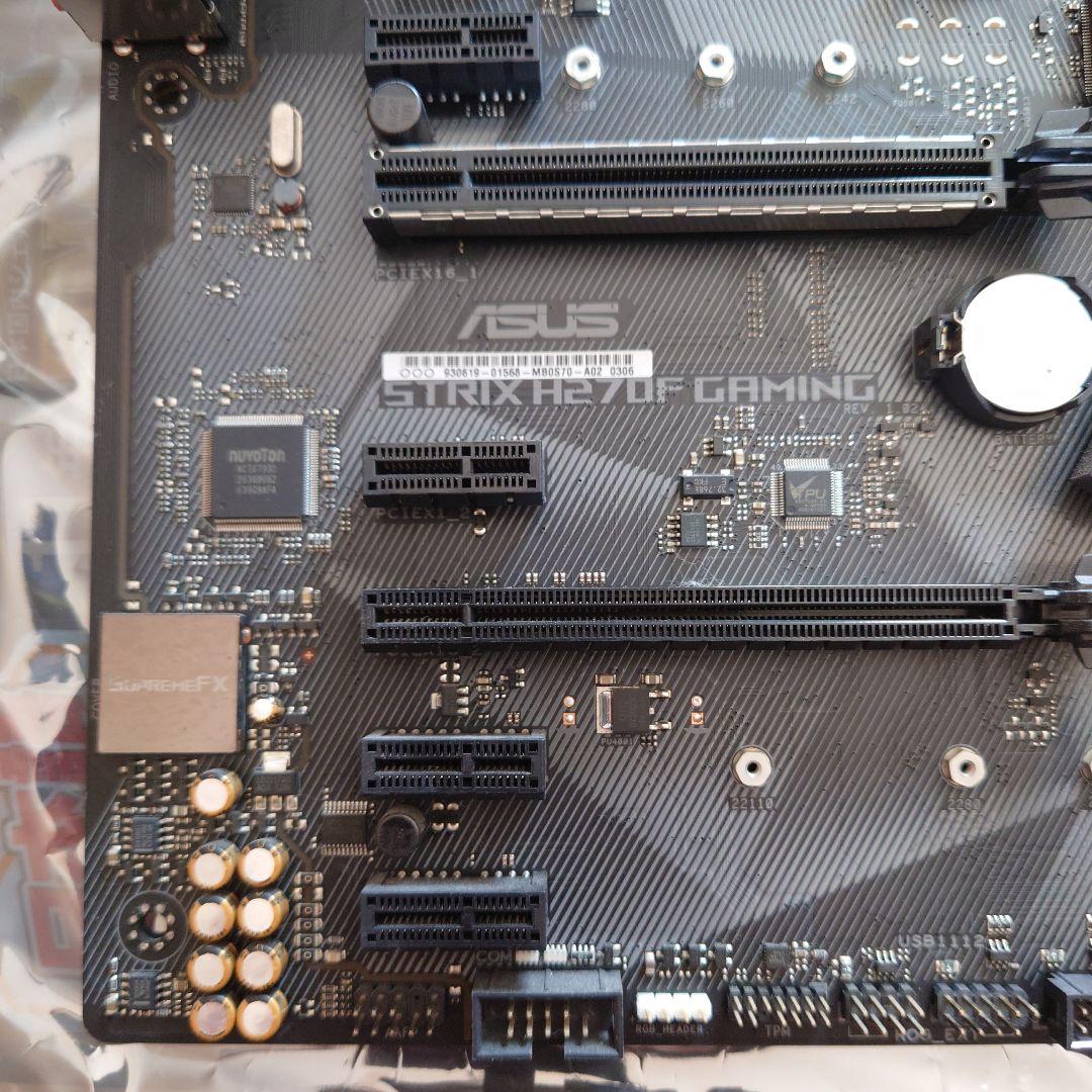 intel core i7-7700k マザーボード メモリ16GB セット