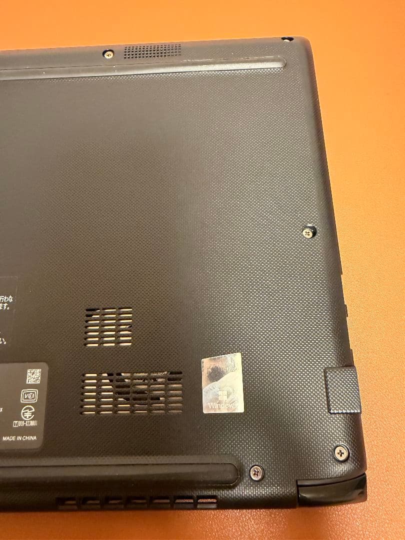 Windowsノート本体 Dynabook S73/HU i5-1135G7 16G-512G(25)