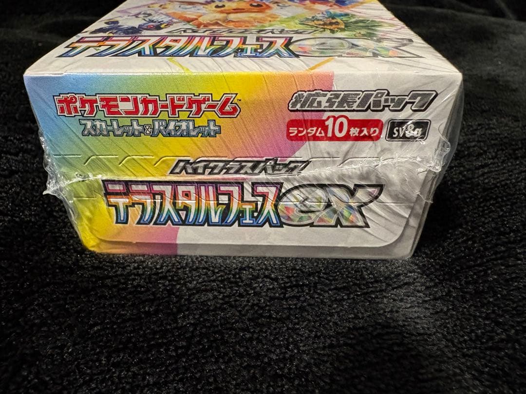 R*c様 ポケモンカード テラスタルフェスex 未開封BOX シュリンク付き