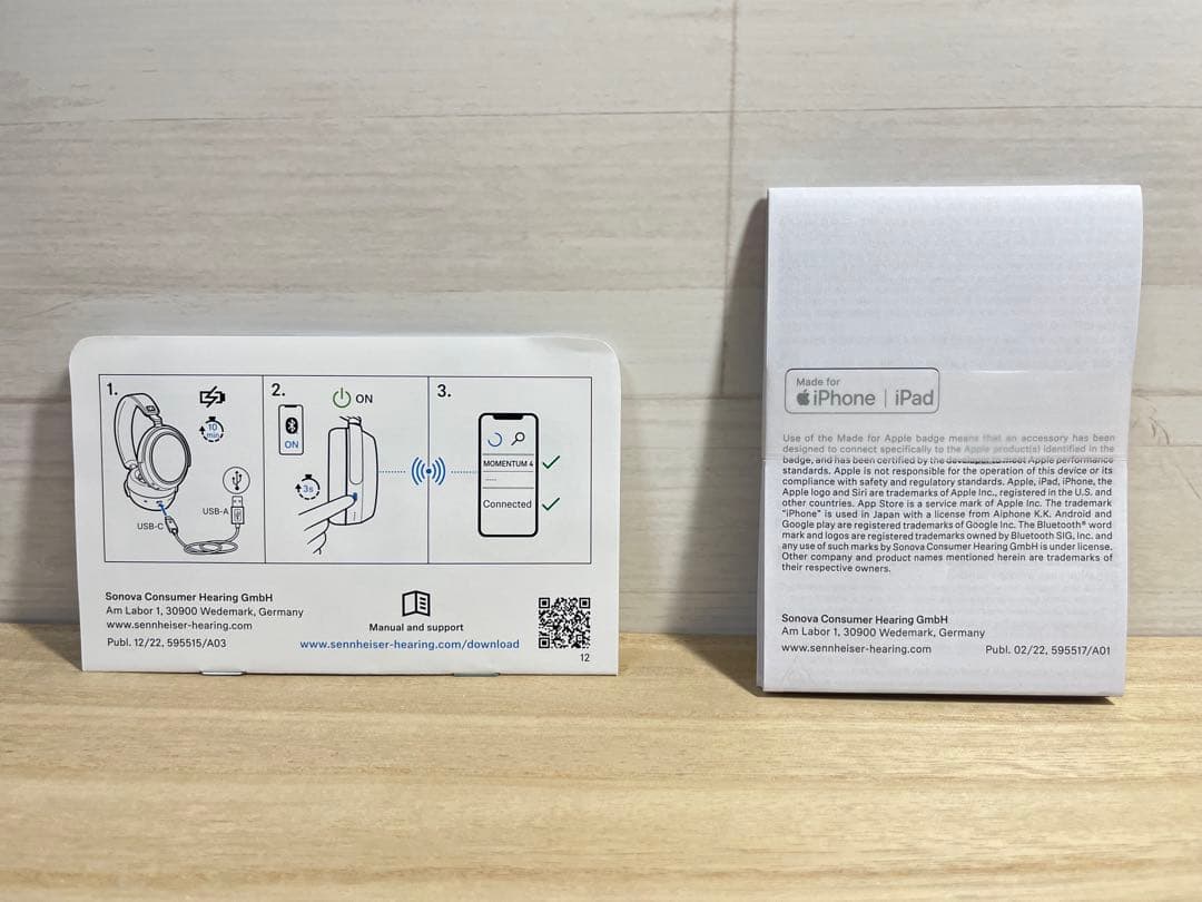 ゼンハイザー sennheiser MOMENTUM4 Wireless