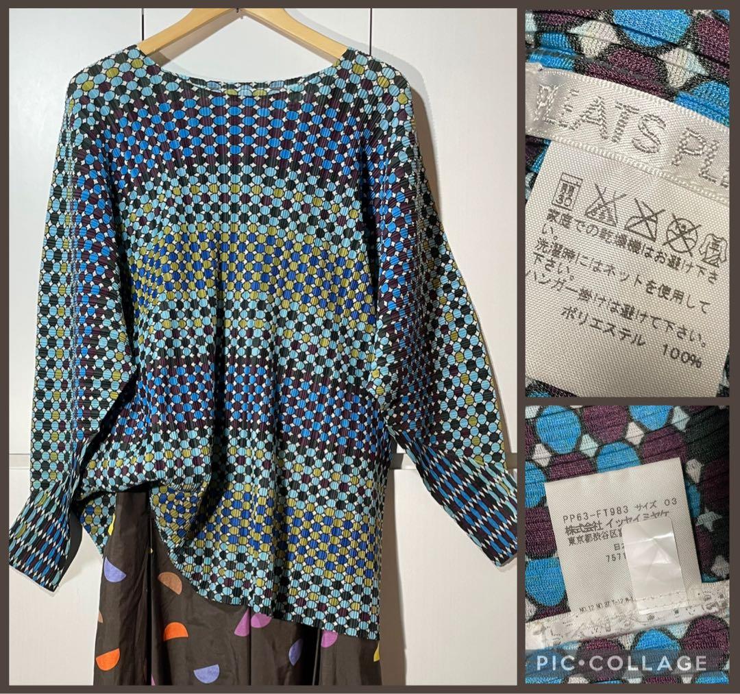 プリーツプリーズ トップス ３ ゆったりタイプ