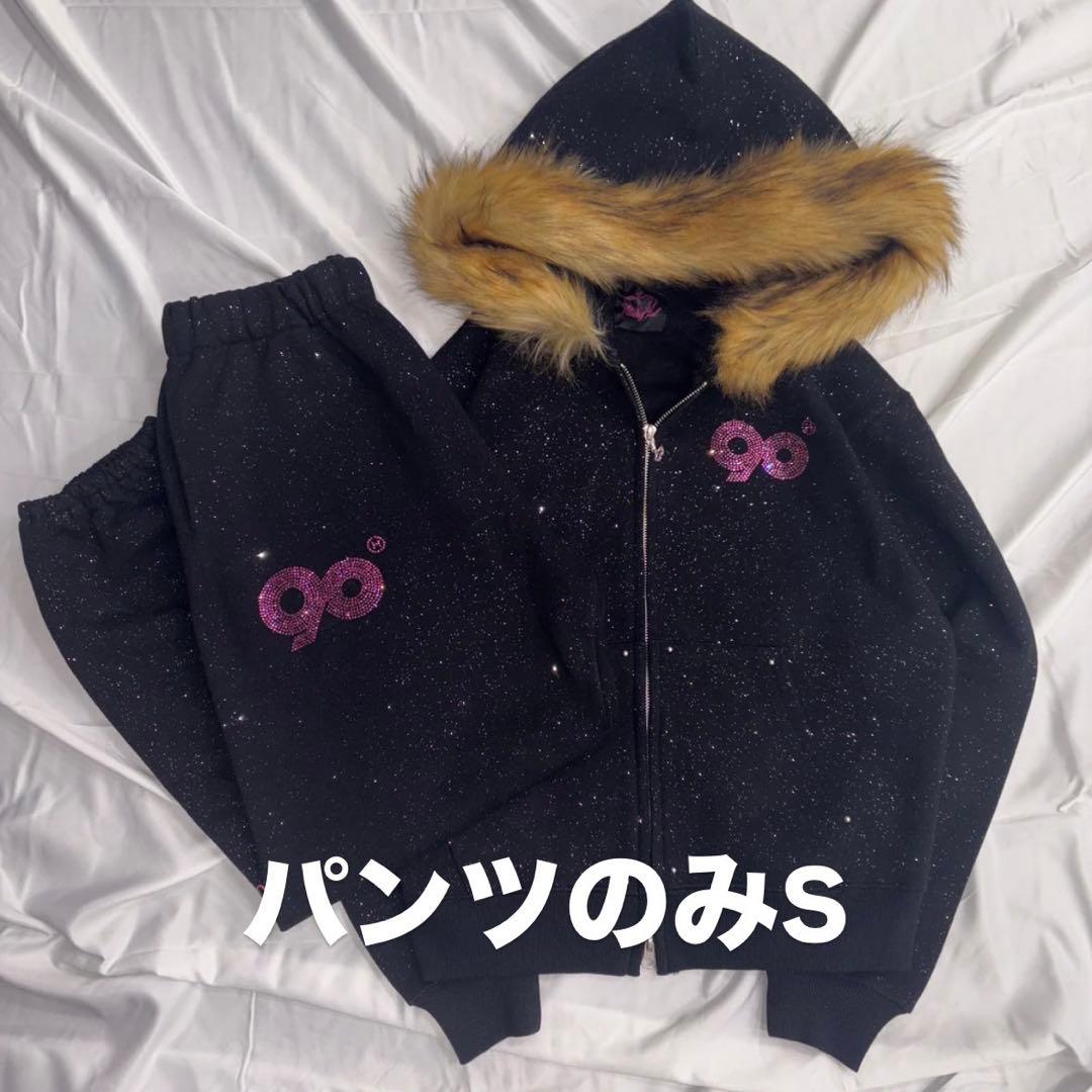 パンツ 9090 Logo Glitter Sweat Pants