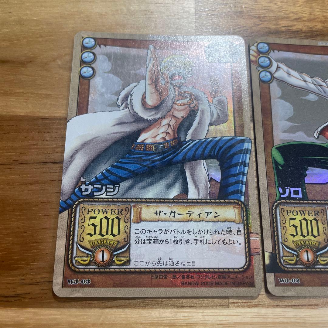 プロモカード　ワンピースカードダス　WJ 3枚セット