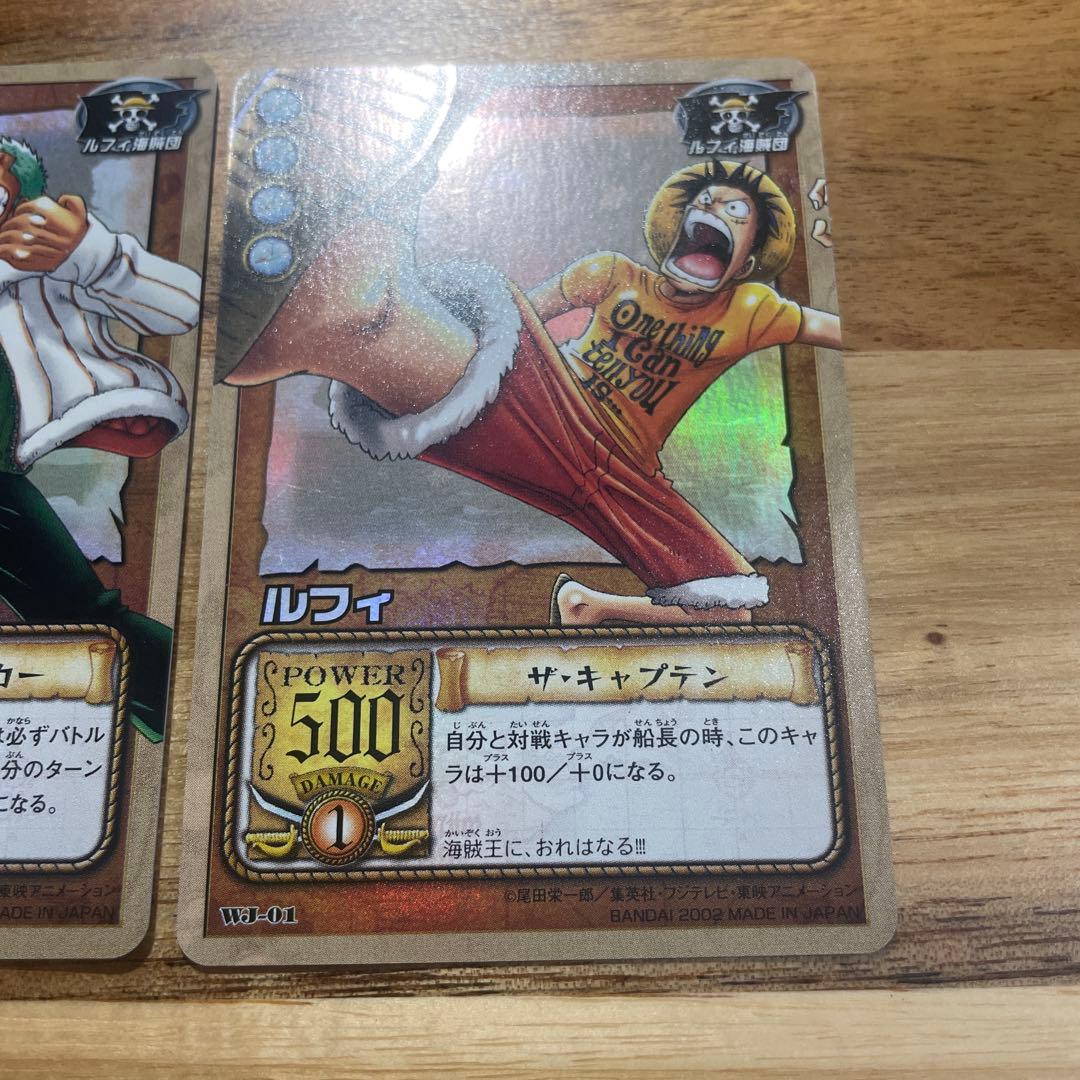 プロモカード　ワンピースカードダス　WJ 3枚セット