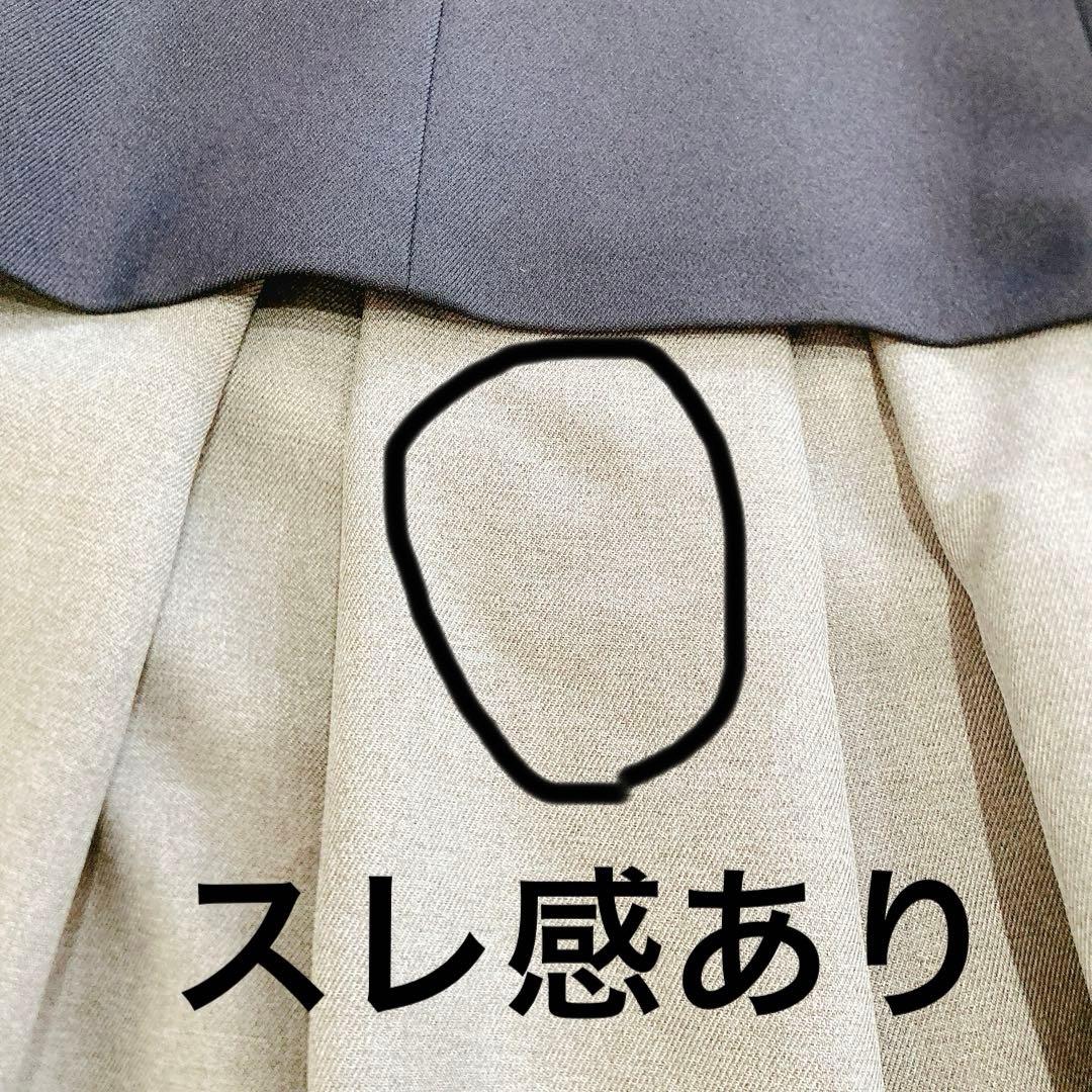 【美品】　卒服　165 女の子　エルアンノワール　セットアップ　リボン　グレー