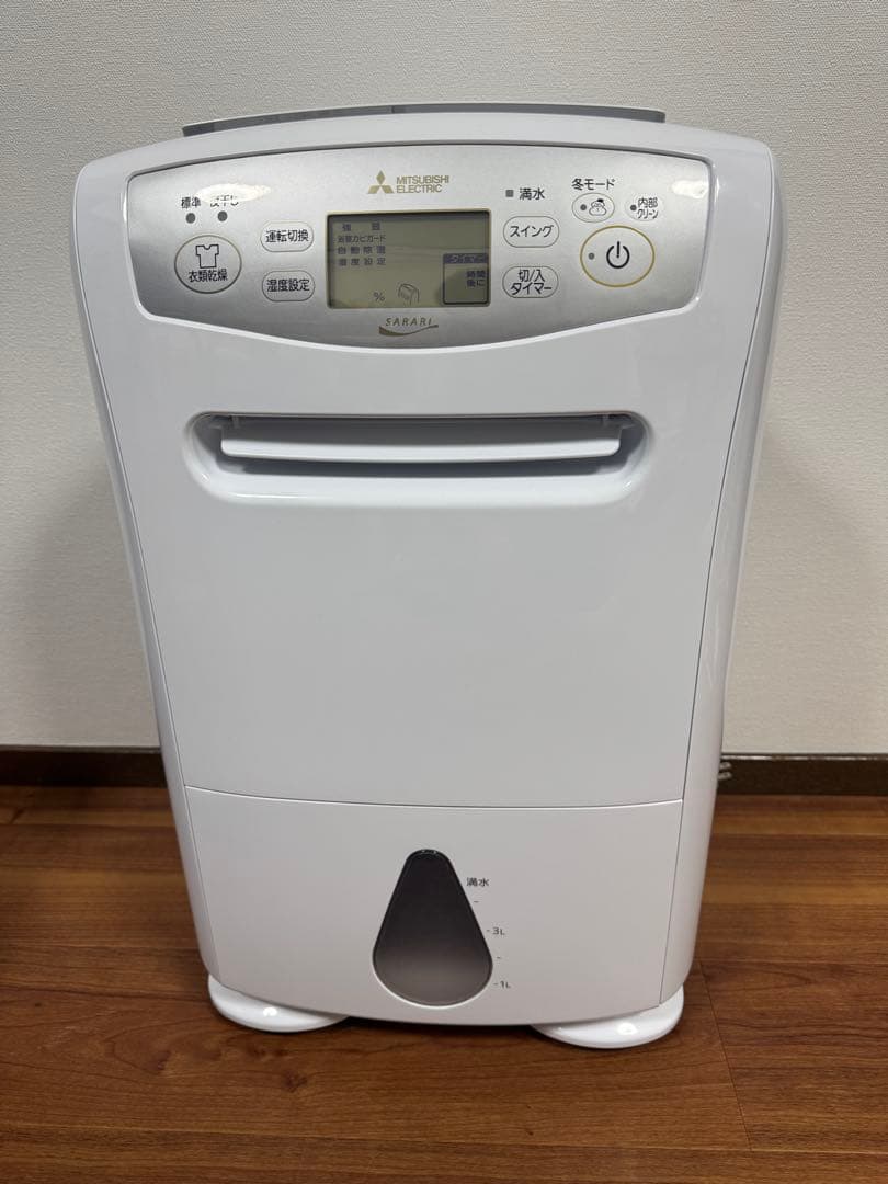 【美品】三菱衣類乾燥除湿機 MJ-P180WX-W さらり PRO 2024年製