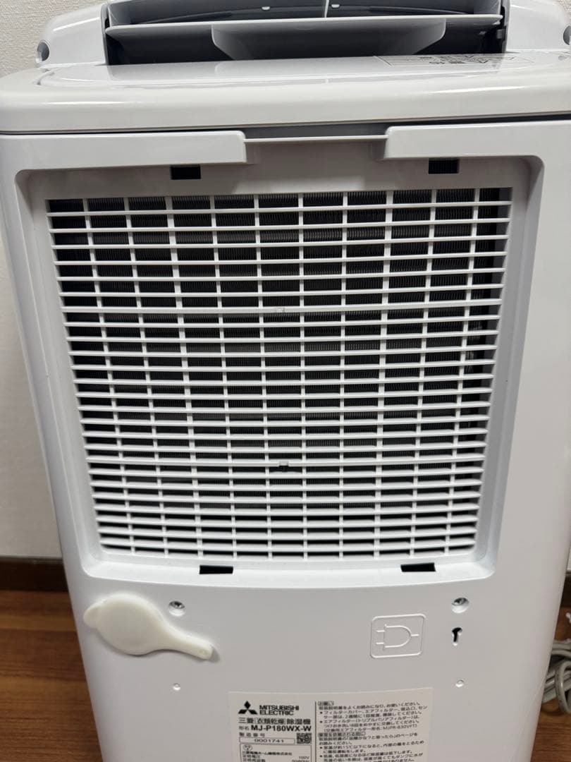 【美品】三菱衣類乾燥除湿機 MJ-P180WX-W さらり PRO 2024年製