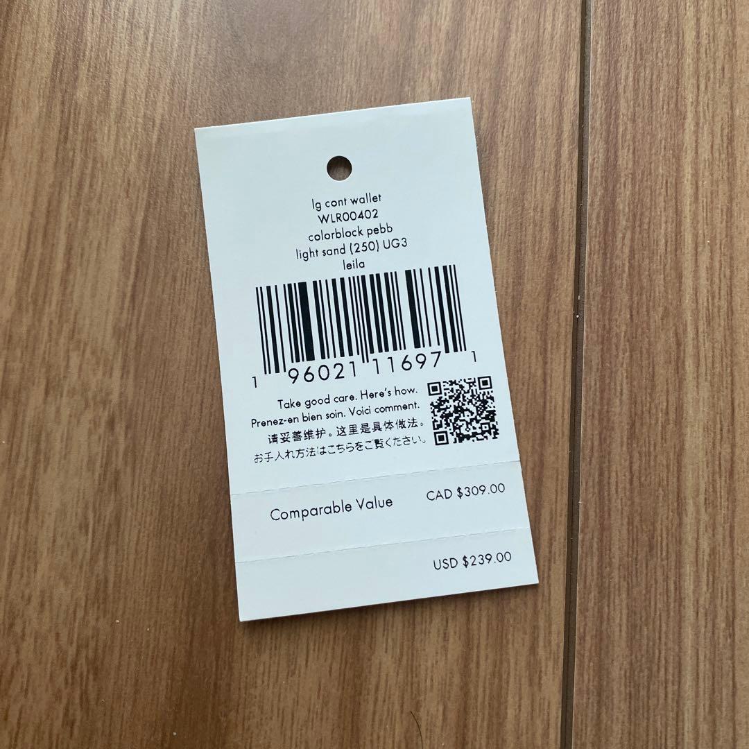 新品未使用！kate spade 長財布