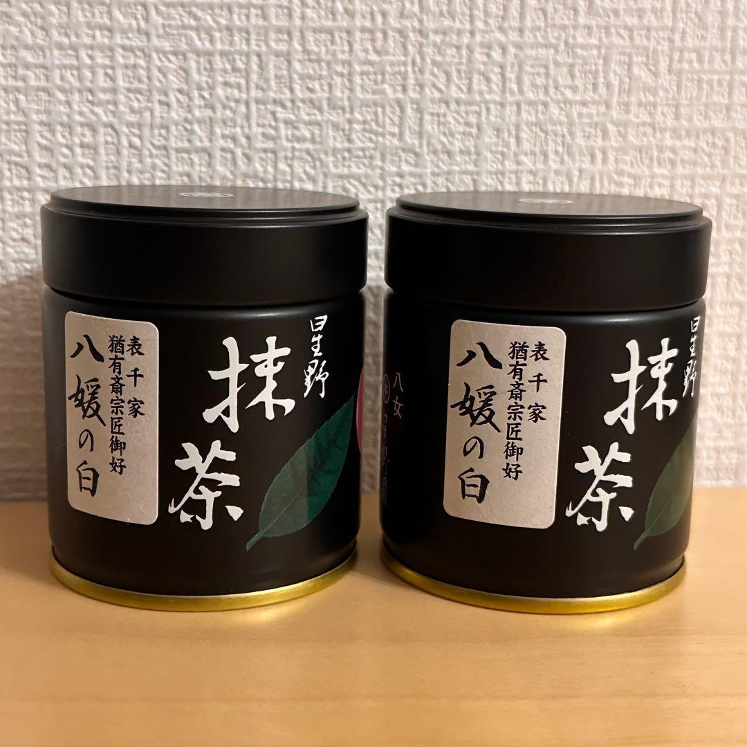 星野製茶園　八媛の白　新茶　rare 八女茶　matcha