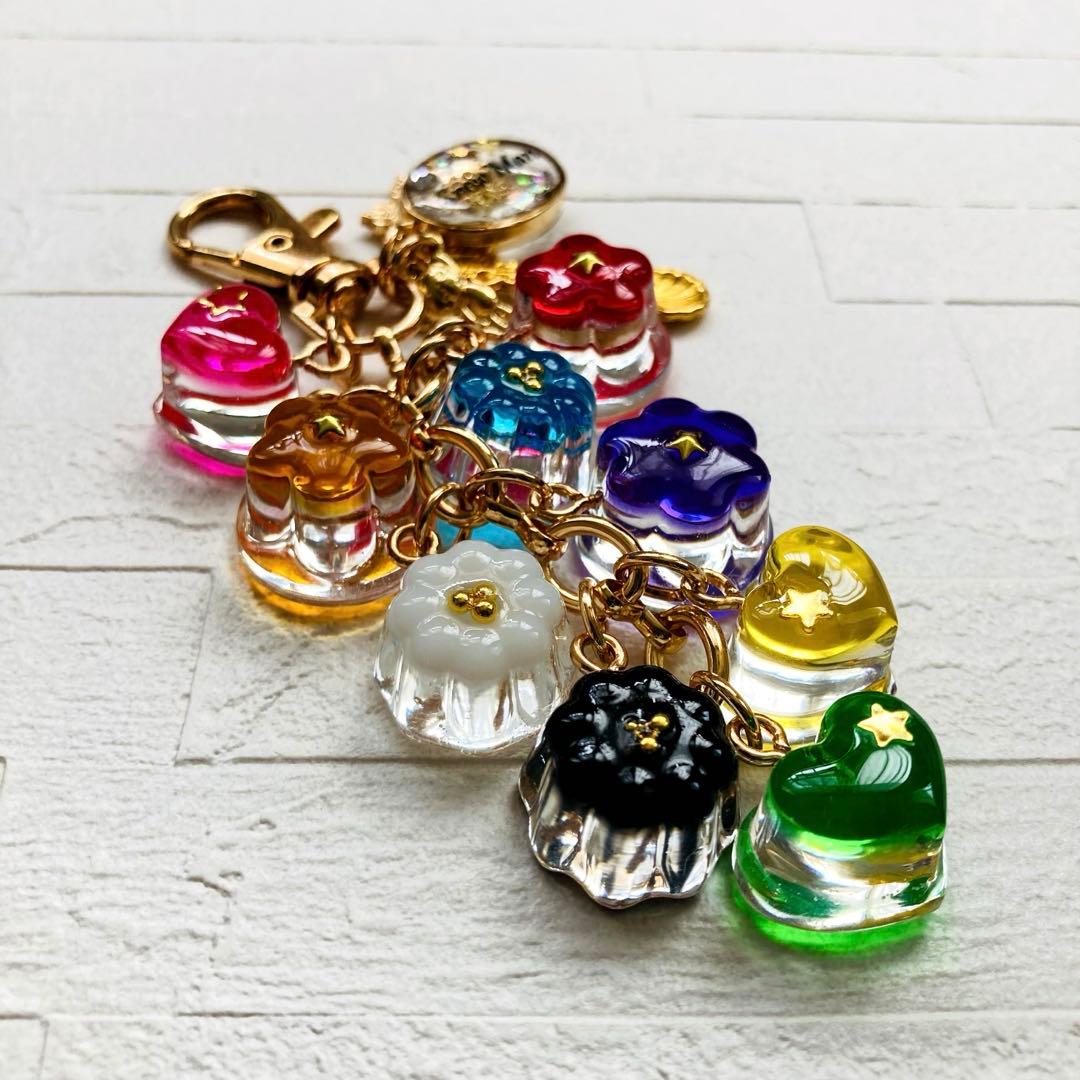 なおページ Man 阿部亮平 名入れチャーム レジン10点