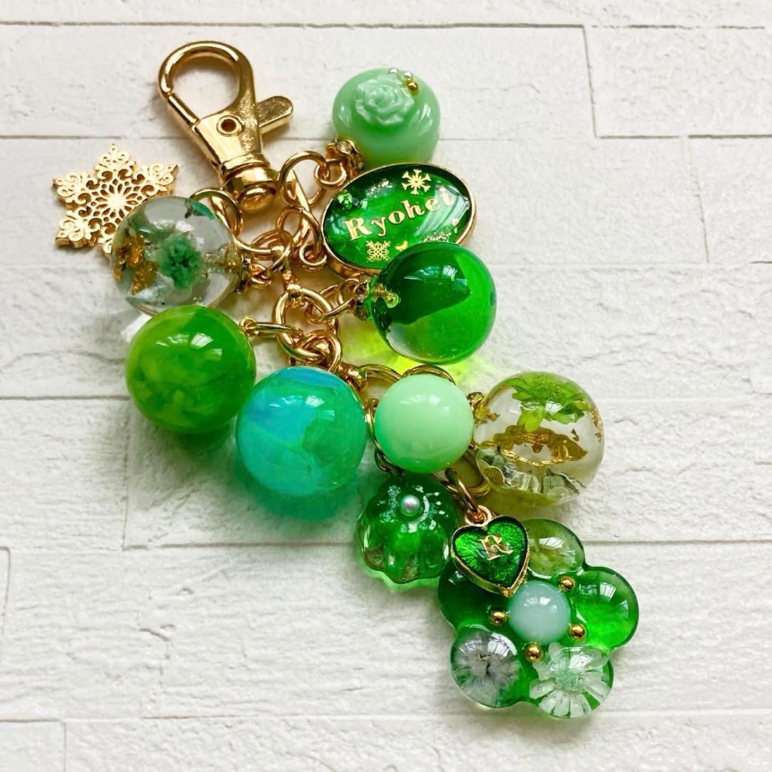 なおページ Man 阿部亮平 名入れチャーム レジン10点