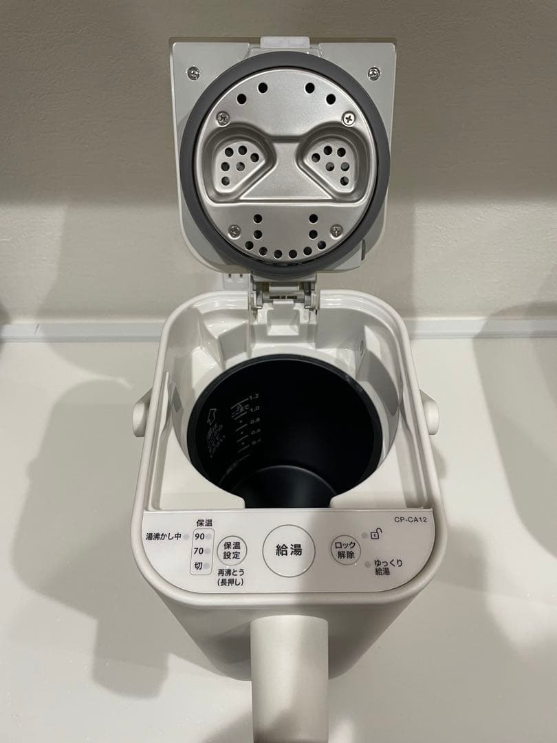 【美品】象印 「STAN.」電気ポット スタン stan