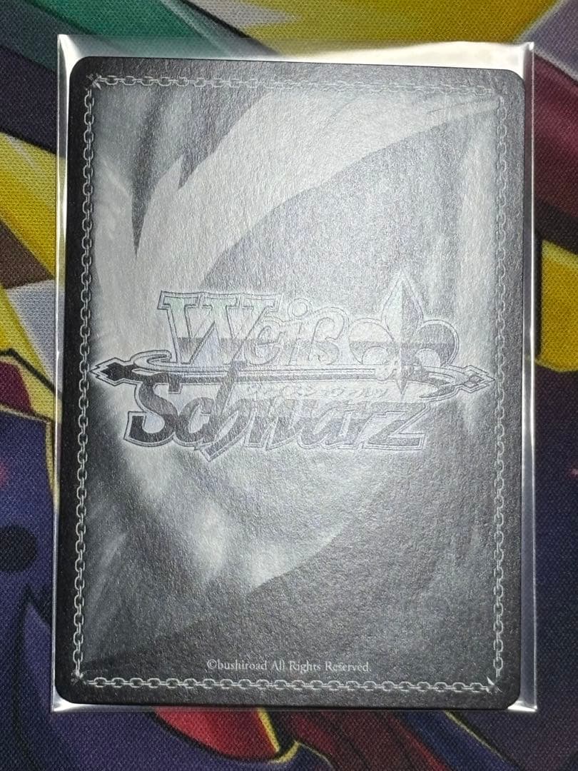 WS ヴァイスシュヴァルツ 黄昏のプレリュード 有馬 かな PR + プロモ