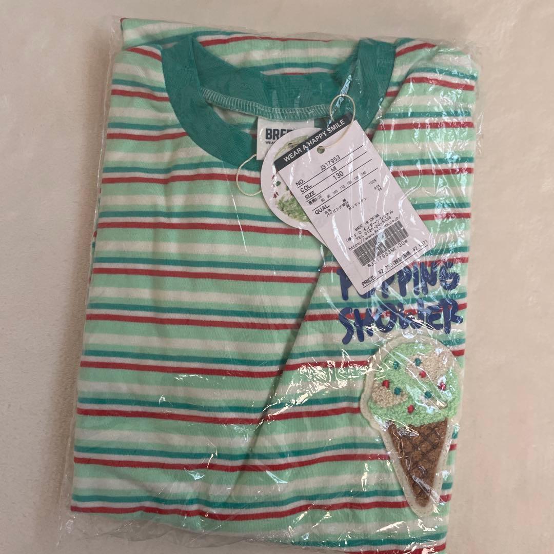 新品タグ付き　メゾピアノ　KP アプレ　ブリーズ　130 タグ付き