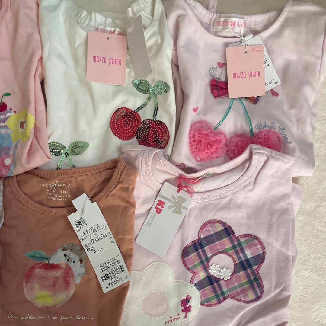 新品タグ付き　メゾピアノ　KP アプレ　ブリーズ　130 タグ付き