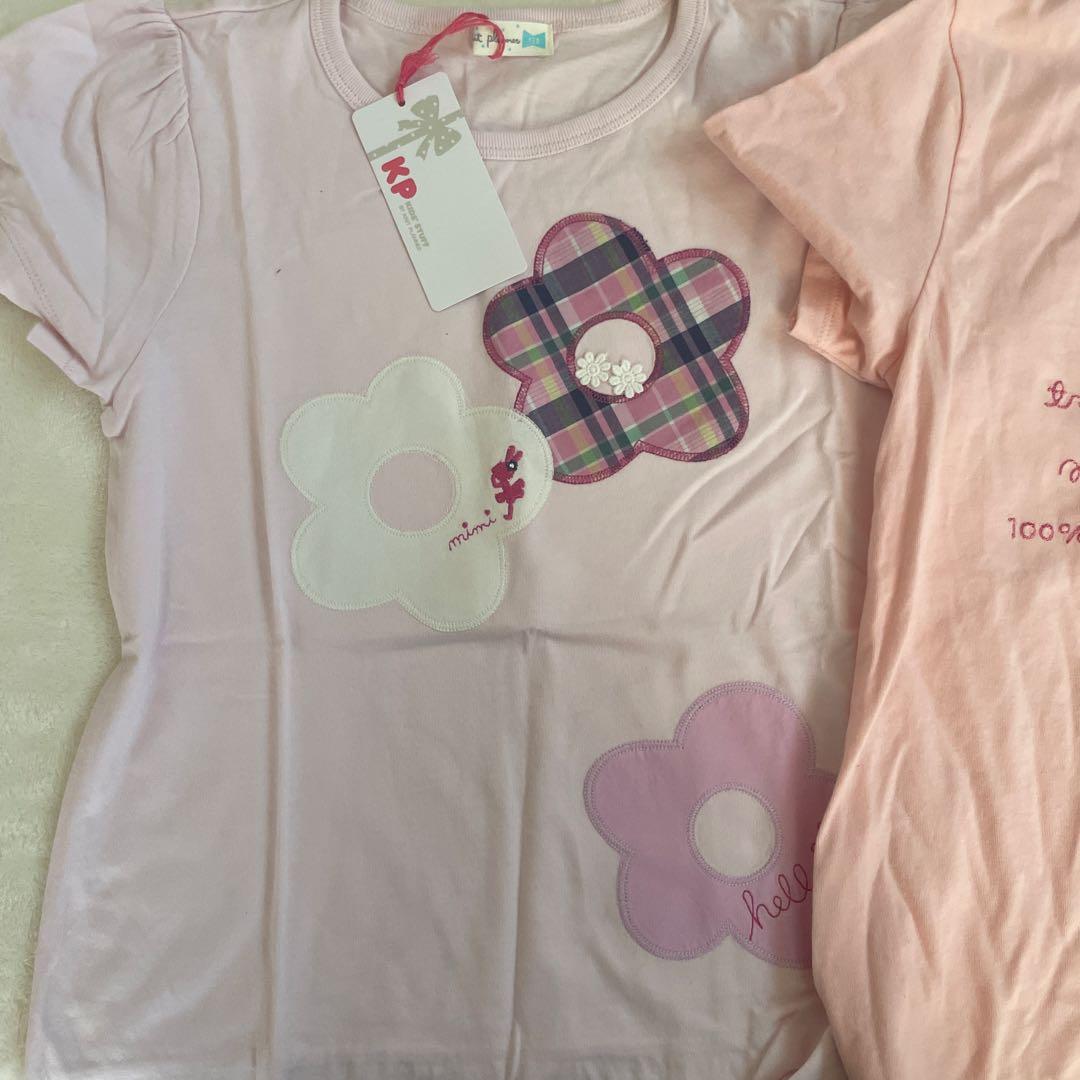 新品タグ付き　メゾピアノ　KP アプレ　ブリーズ　130 タグ付き