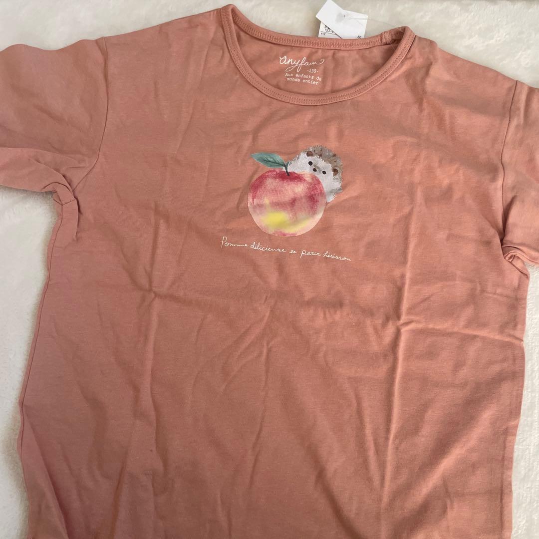 新品タグ付き　メゾピアノ　KP アプレ　ブリーズ　130 タグ付き