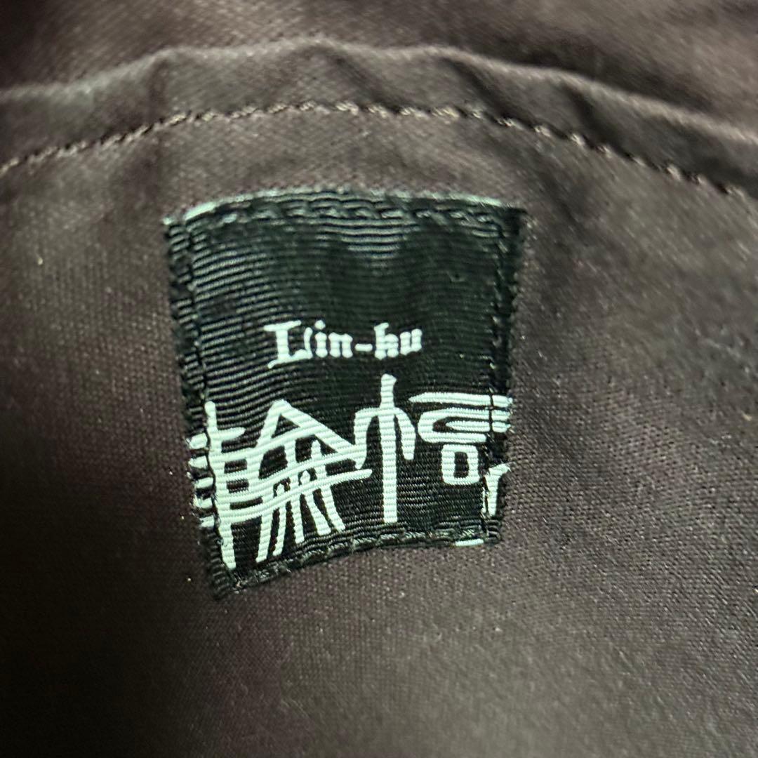 ⭐️未使用級⭐️輪怐　極　Lin-ku エクストリームプレミアム　ボストンバッグ
