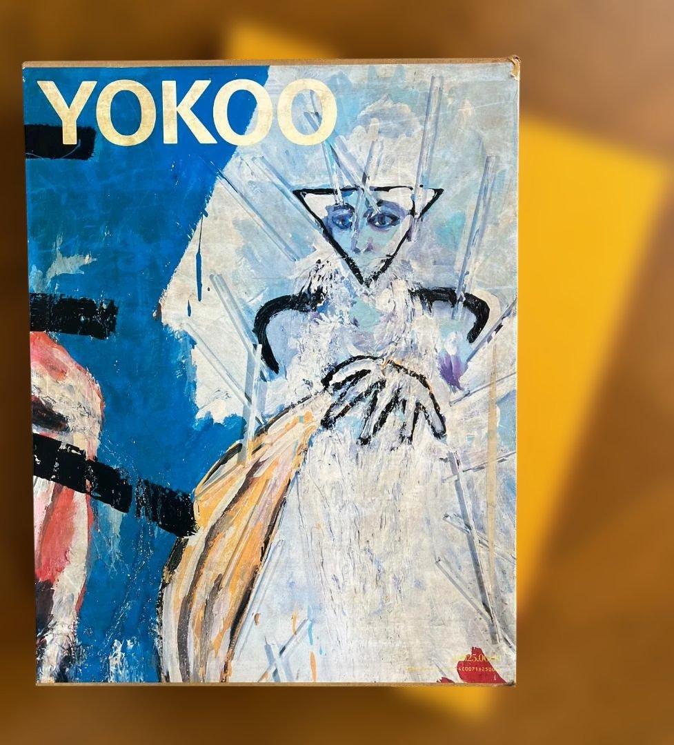 T*o様 『希少品』YOKOO アートブック 横尾忠則 1983年