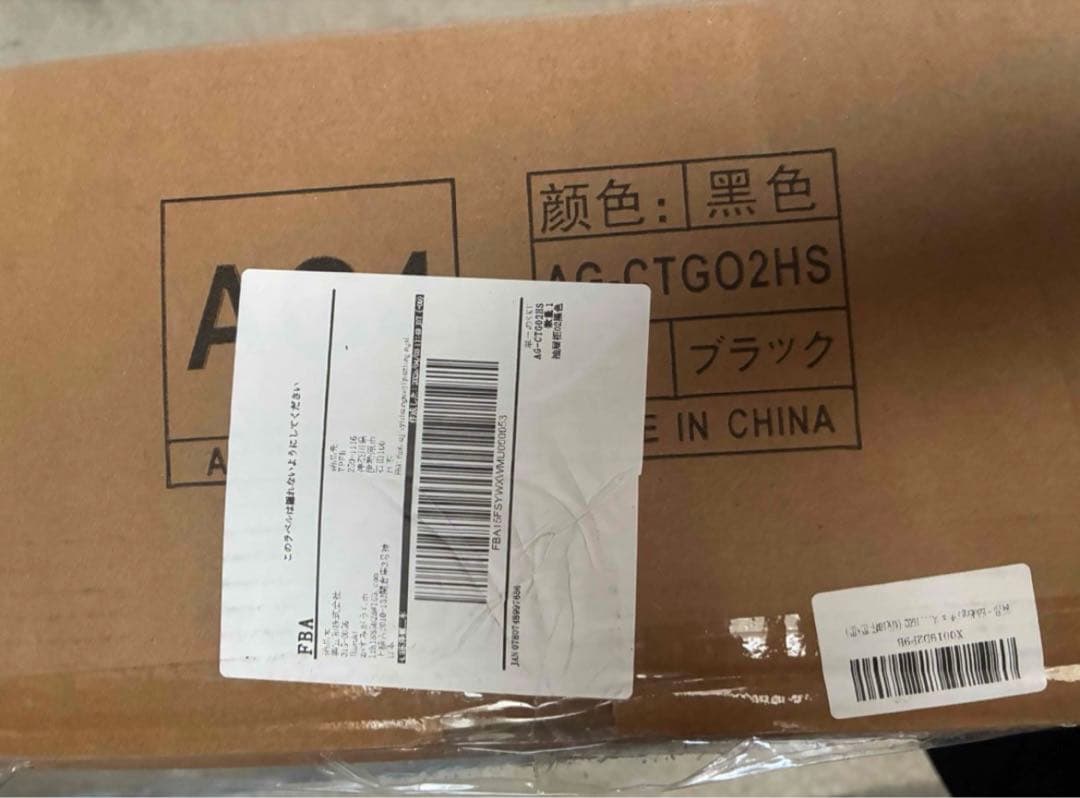 チェスト タンス 収納チェスト 洋服収納 リビング 収納 大容量 4段10杯