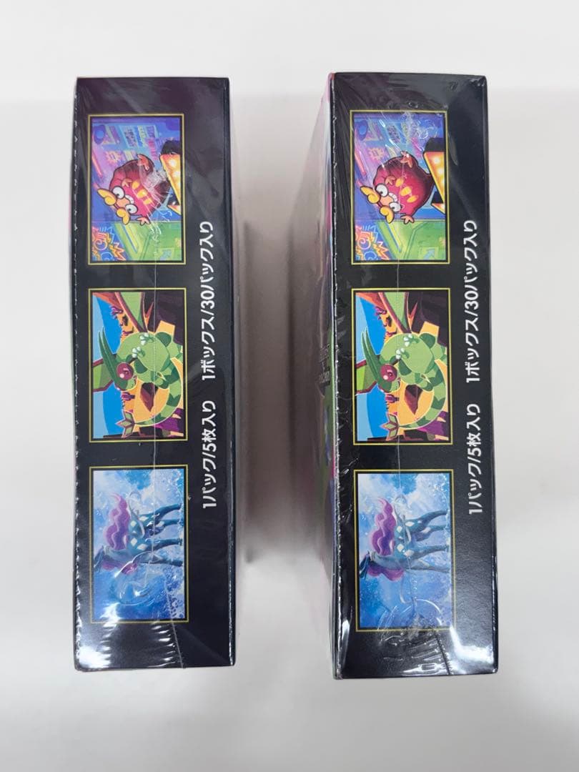 ポケモンカード インフェルノx シュリンク付き