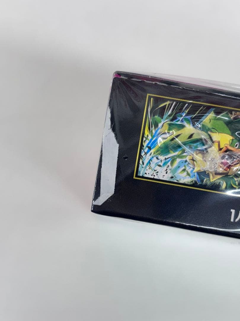 ポケモンカード インフェルノx シュリンク付き