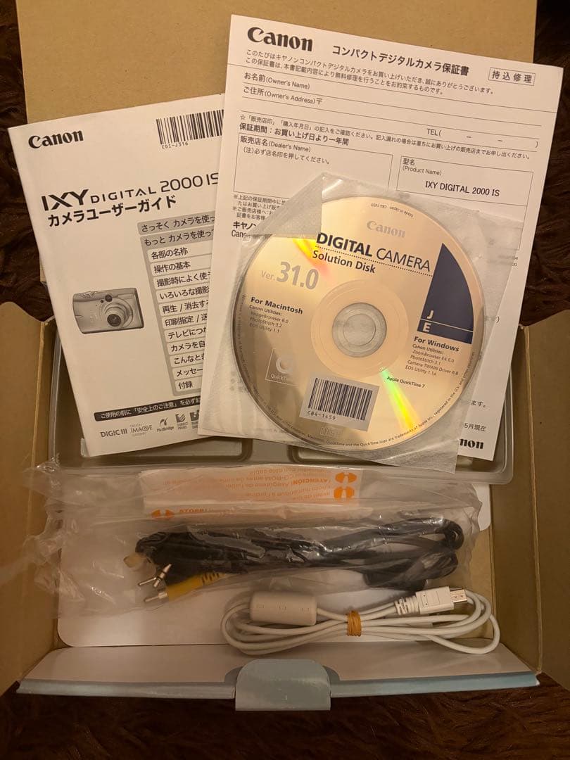 Canon IXY DIGITAL 本体と付属品 ジャンク品