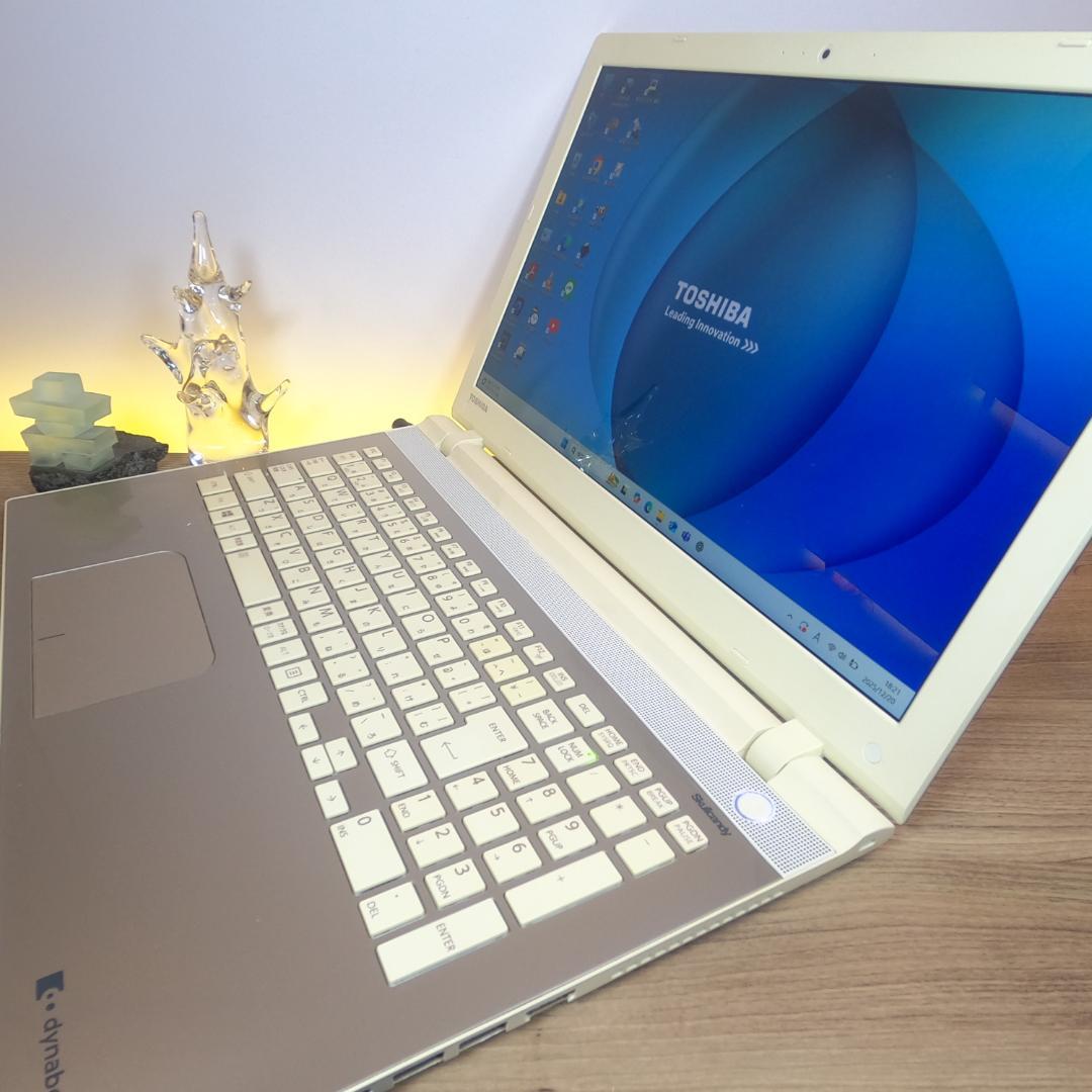 [希少]純正リカバリした東芝ノートパソコン高音質でオフィス付きWindows11