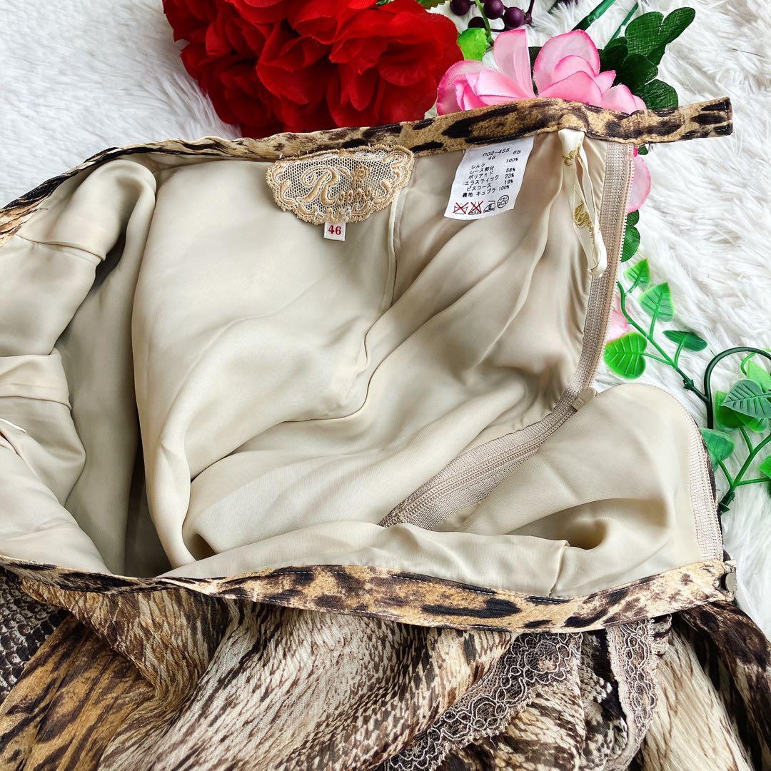 Rossa インポートロッサ★シルク パイソン柄 スカートスーツ【大きいサイズ】